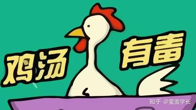 揭秘糗事囧图爆火逻辑，如何用三秒抓牢眼球并精准引爆社交圈？