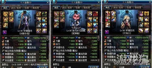 80版本深渊玄学，高价值史诗掉落点位与爆率提升的实战门道剖析