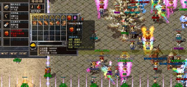 热血英豪徽章系统终极解构，2026年如何选择高胜率徽章搭配职业？