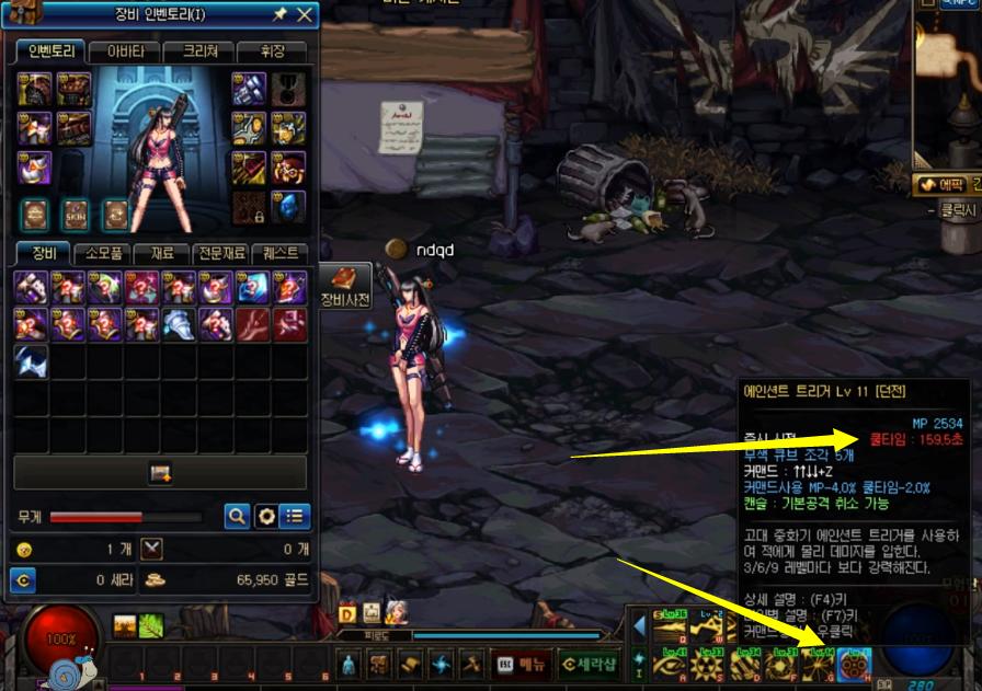 85版本大枪刷图加点终极解构，从零构建你的重火器美学