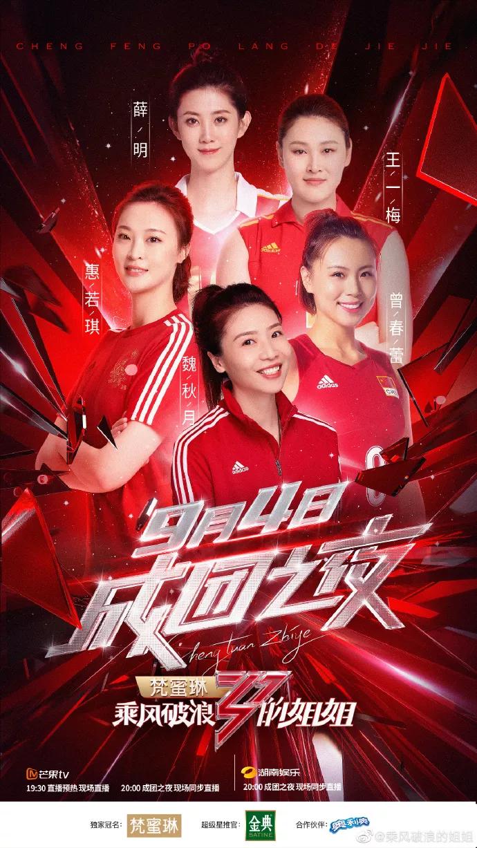 造梦西游2，这款童年横版闯关神作，如何在2026年依然能让你欲罢不能？