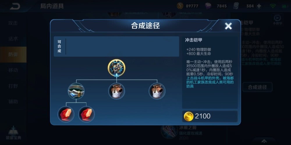 斗战神新服激活码究竟有几种？2026超全获取门道与实战避坑指南