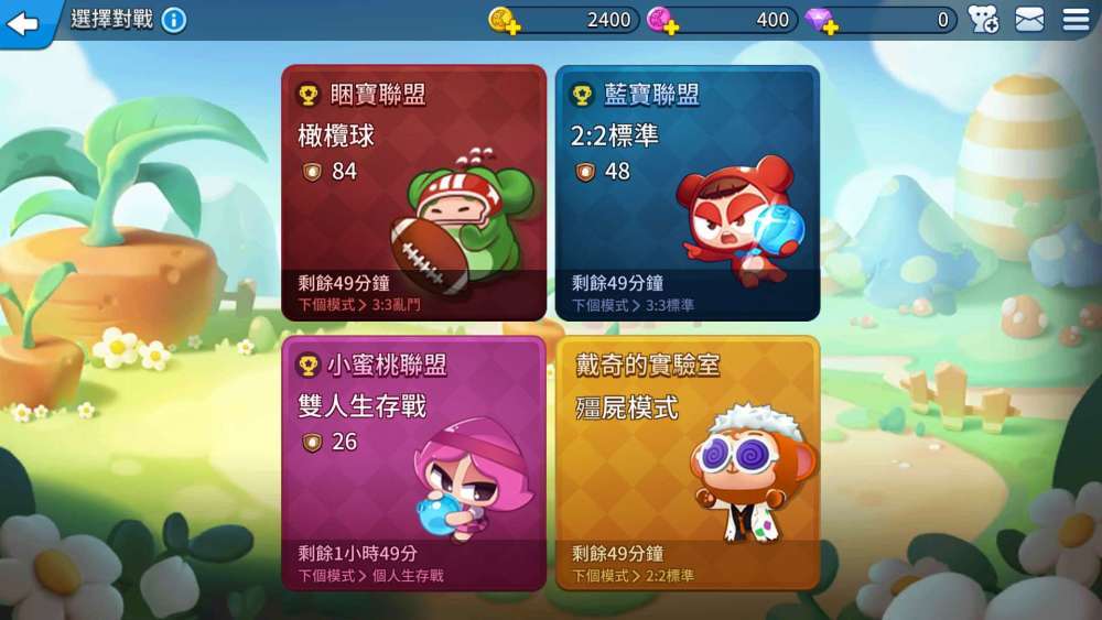 泡泡堂，如何从童年回忆蜕变为竞技场上的策略大师？