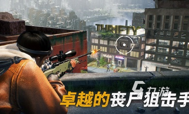 2026年最野游戏类型深度破译，为何开放世界生存建造能持续霸榜玩家硬盘？