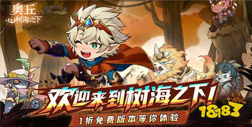 2026年新游爆发季，资深玩家如何精准避坑并高效获取独家资源？