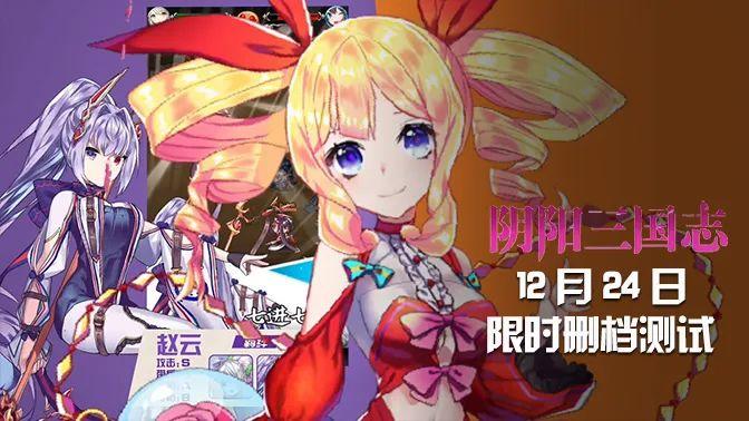 萌娘契约角色养成与阵容搭配的深度攻略，如何高效利用资源打造最强战队？