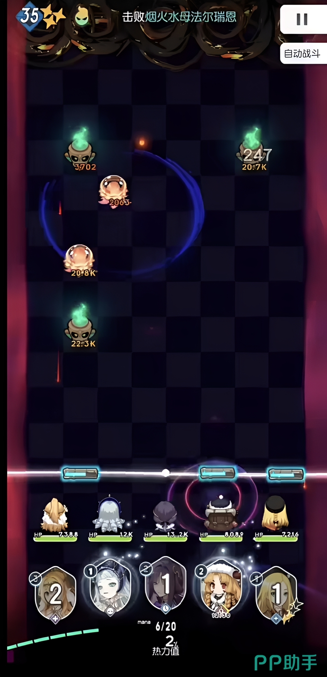 如何破解竞技场天梯僵局？从底层逻辑到实战进阶的破冰策略