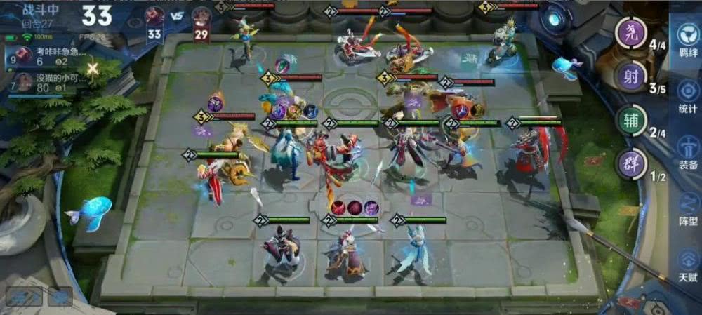 仙剑五合击技全解析，如何精准触发高伤连携与阵容深度搭配？