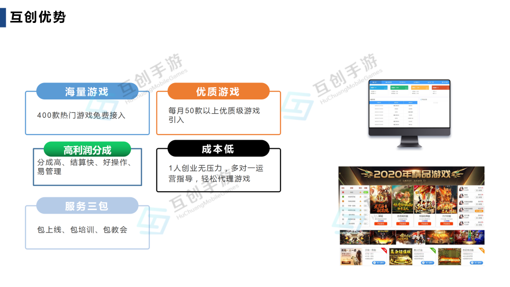 一、 揭秘官网背后的三种核心类型与玩家真实需求匹配