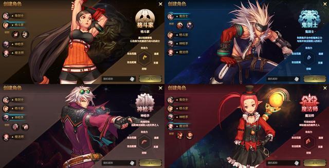 地下城与勇士体验服究竟有哪些类型？资深玩家教你如何精准选择与高效利用