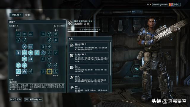 卢修斯攻略究竟如何破局？2026年暗黑流战术拆解与实战天花板养成指南