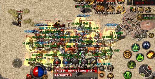 新天龙八部网游深度解析，2026年回归玩家如何快速追赶，重振江湖雄风？