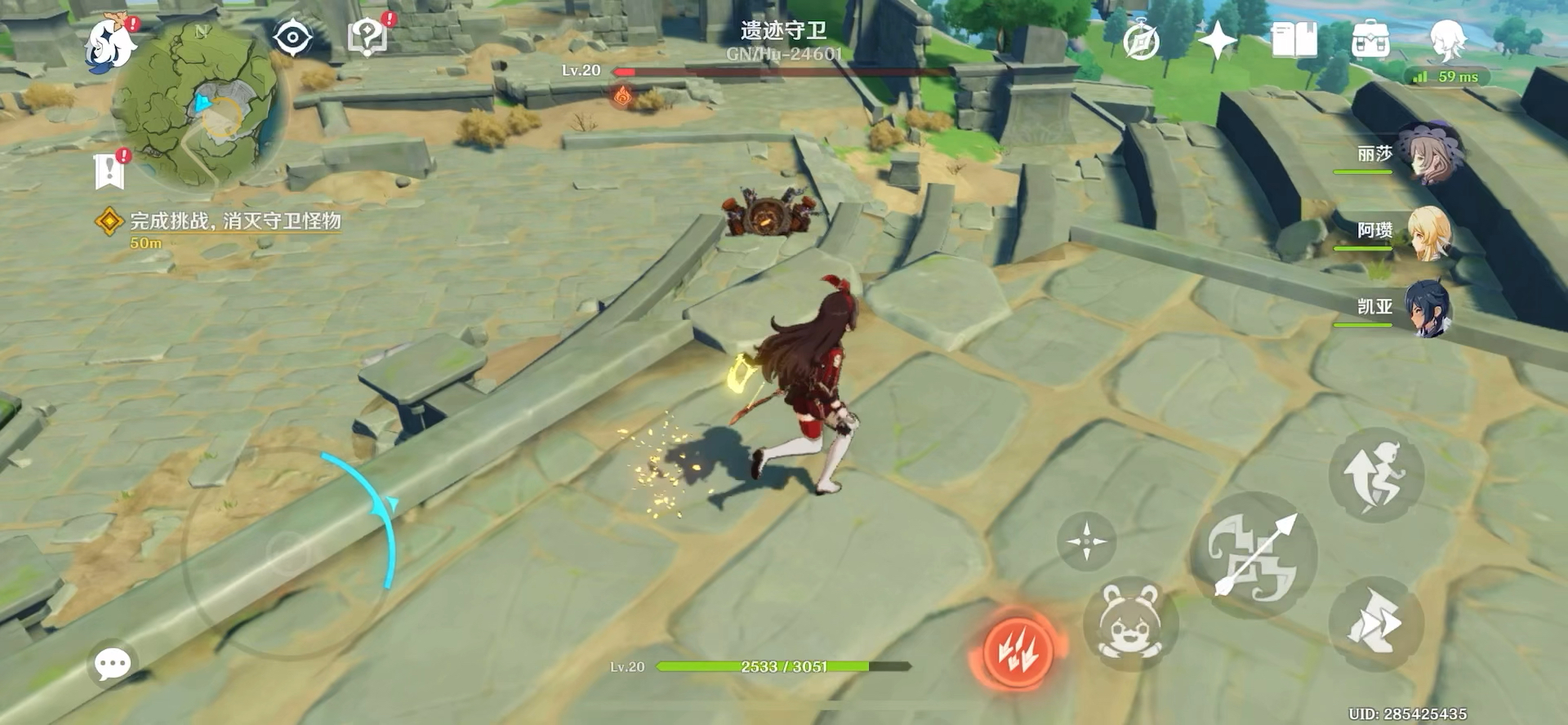 实战案例，从遗迹守卫到情感核心