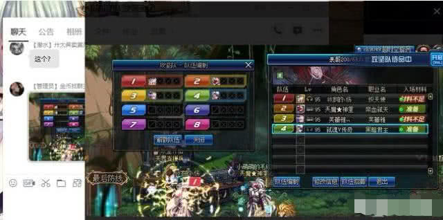 2026年开荒首选，哪几款免费网游能真正满足你的核心游戏欲？