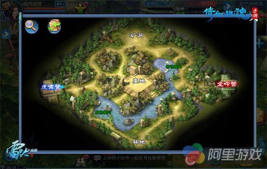 倩女幽魂纹饰搭配内幕，顶级PVP大神如何靠冷门纹饰逆转战局？