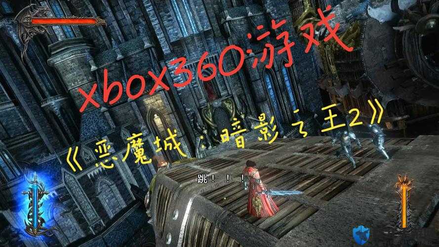 暗影之王2终极攻略，如何高效解锁虚空之握并速通遗忘者墓穴？