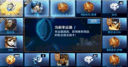 S13赛季单排上钻秘籍，为何你的对线优势总在中期化为乌有？