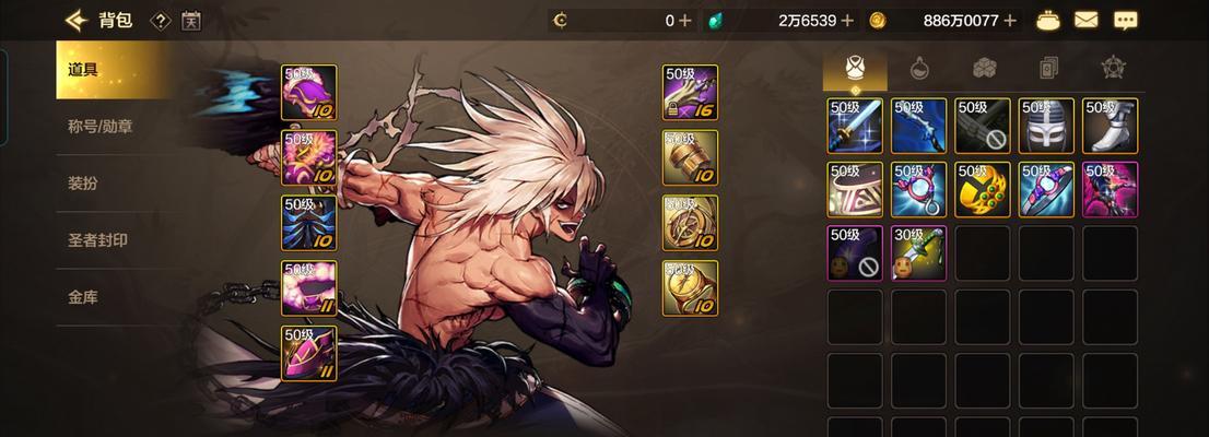 远古地下城速刷效率翻倍？资深玩家揭秘三大被忽视的机制门道与实战配装