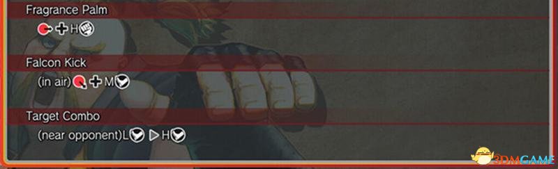 街霸4键盘出招表终极破译，如何从搓招苦手到连招大师？