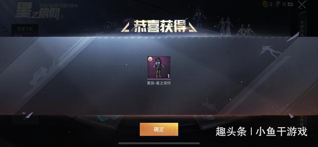 2026年开年，哪些碎片化神作能让你3分钟解压又上头？