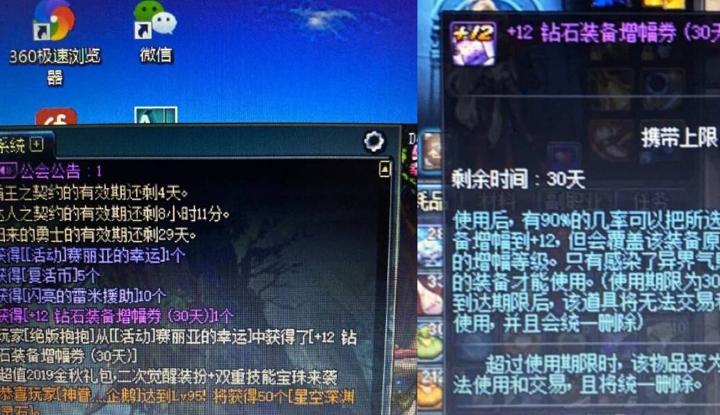 免费单机游戏排行榜暗藏玄机？2026年顶尖白嫖玩家都在这五类神作里沉浸