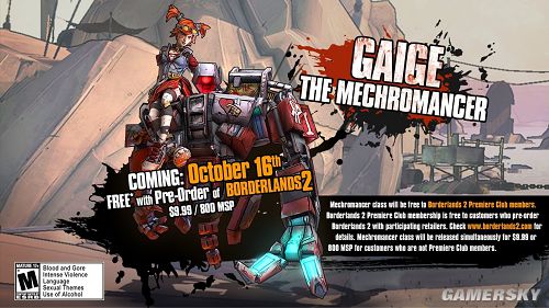 无主之地2金钥匙，2026年开箱玄学还是硬核刚需？深度剖析获取与使用门道