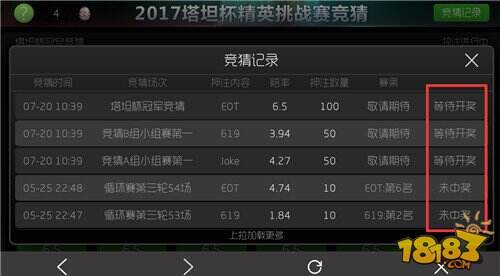 龙蛋刷新机制究竟是伪随机还是固定周期？资深猎人实测数据与抢蛋实战门道揭秘