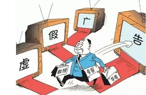 一、 识别虚假繁荣与真实热度