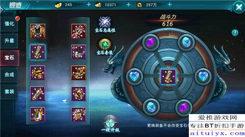 仙域飞升卡点如何破局？资深玩家实测三大高爆率法则与跨服资源争夺秘技