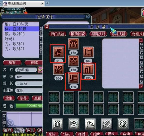 天启套装终极解析，2026版本它还是PVE与巢穴速通的硬通货吗？