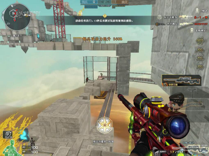 泡泡战士枪械手感玄学揭秘，如何让水弹精准命中率提升50%？