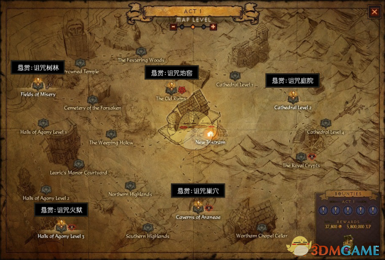 暗黑破坏神3台服老手速通，2026赛季开荒如何三天集齐核心太古？