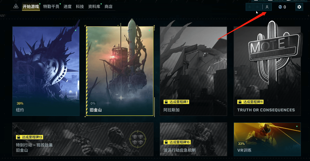 彩虹岛2下载指南，2026年如何找到纯净无捆绑的客户端？