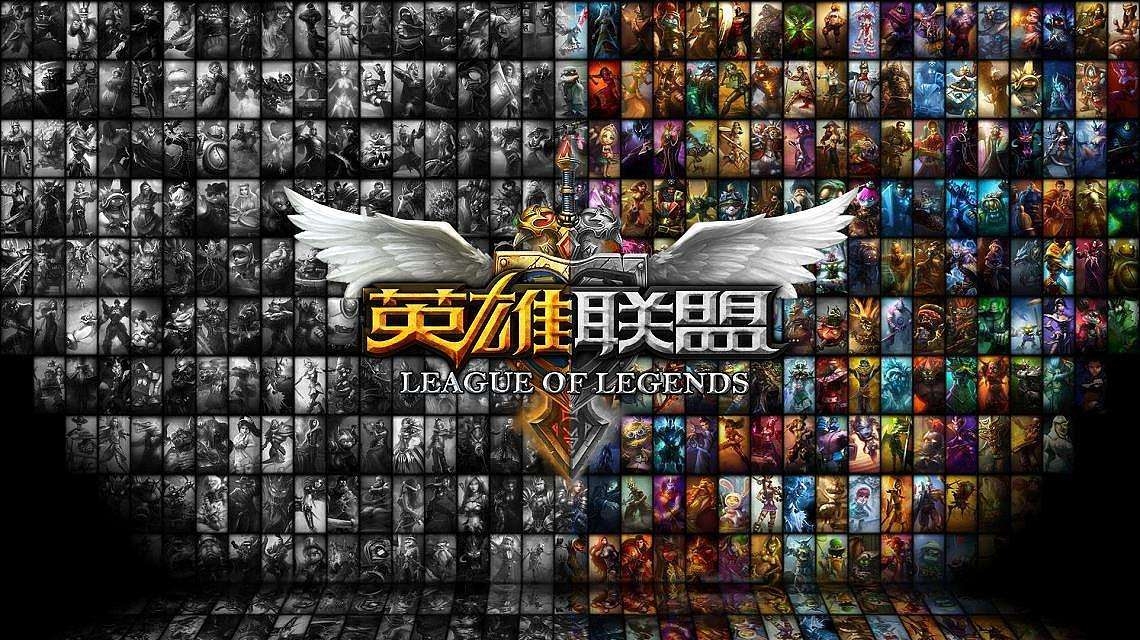 WCG遗产再解读，当代LOL赛事视频的硬核鉴赏与战术复刻指南