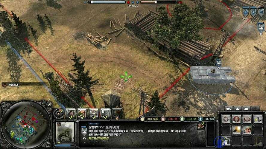 英雄连战术指南，如何运用步兵协同与资源压制在专家对局中制胜？