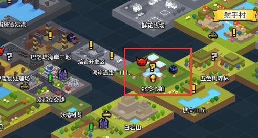 冒险岛小游戏究竟去哪下载？2026年权威渠道实测与安全避坑终极指南