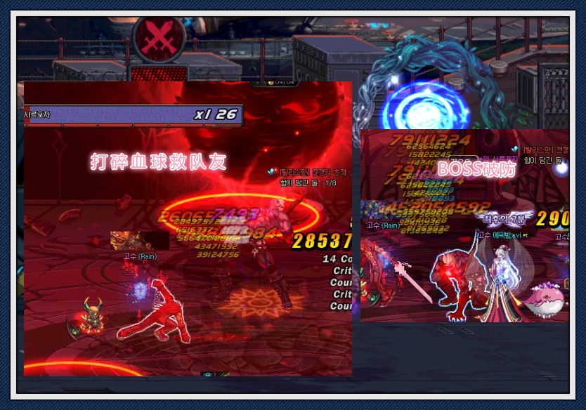 DNFcc类型深度解析，如何通过精准控制与异常状态组合实现副本秒杀与竞速？