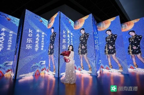 庆典亮点深度剖析，不止于回忆杀