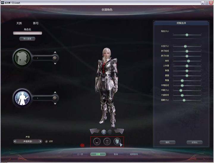 Aion.sdo.com官网究竟藏着哪些永恒之塔玩家必备的生存法则？