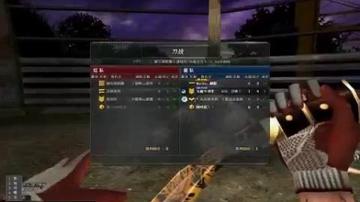 突击风暴暴血机制深度解码，如何精准控制伤害实现瞬秒翻盘？