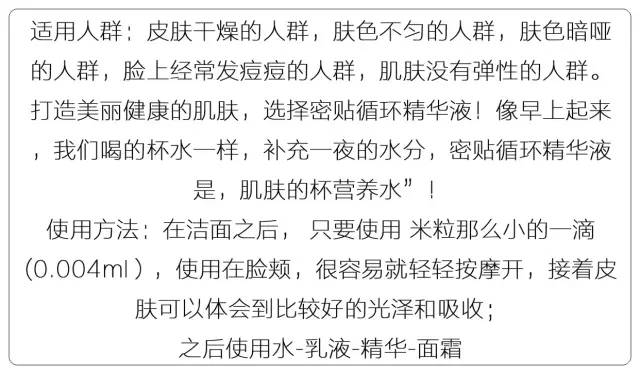 技能选择与循环的精髓