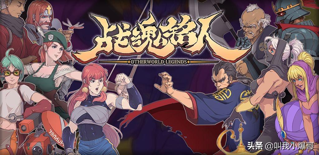 鬼泣4特别版为何是动作游戏迷的终极试炼？深度拆解三大角色进阶门道