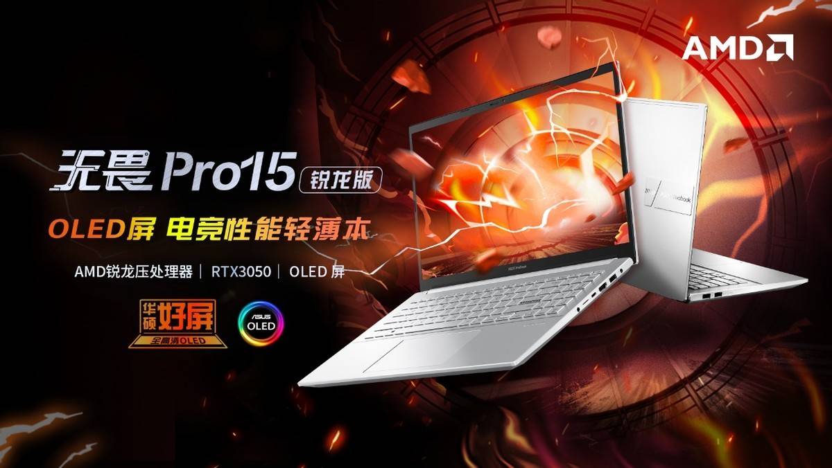 PS4 Pro终极性能压榨指南，2026年如何让它再战3A大作与高清串流？