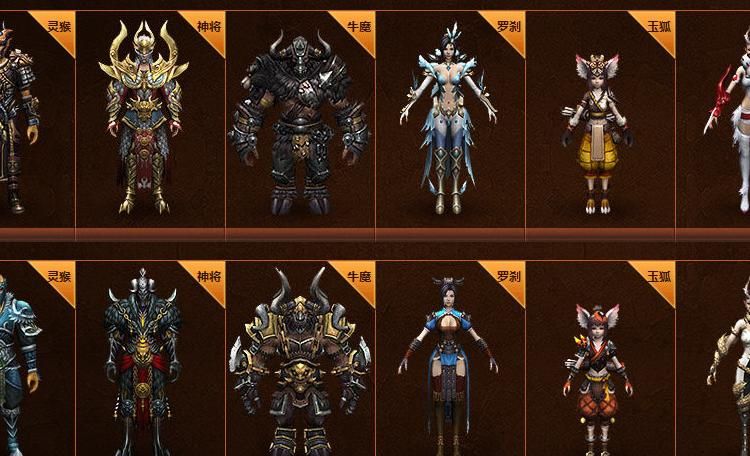 斗战神60级套装终极抉择指南，破军还是天策，如何用装备撬动版本天花板？