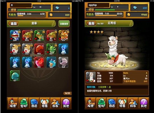 口袋妖怪绿宝石金手指终极指南，2026年最新作弊码与实战门道解析