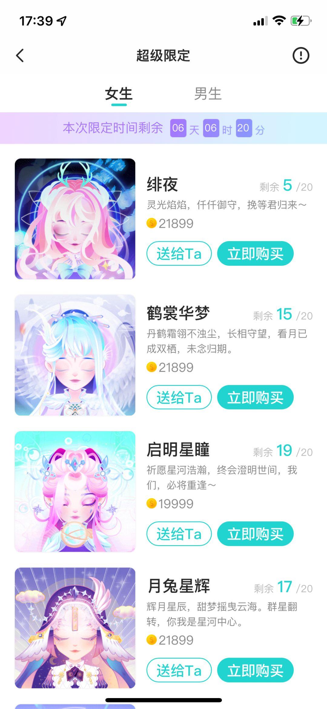 捏脸系统代码的奥秘与实战，从入门到精通，如何打造独一无二的虚拟化身？