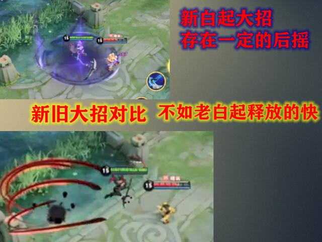 蓝拳圣使PK制霸秘籍，2026年高阶破局思路与实战拆解全案