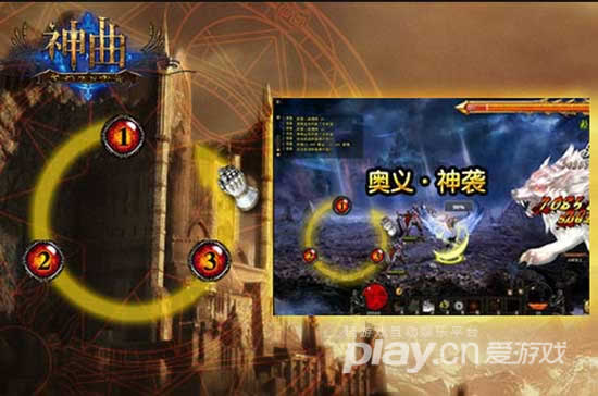 封神榜游戏是RPG吗？深度解析其国风卡牌养成核心与零氪开局门道