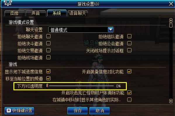 地下城与勇士，揭秘当前主流外挂类型与玩家真实需求深度匹配指南