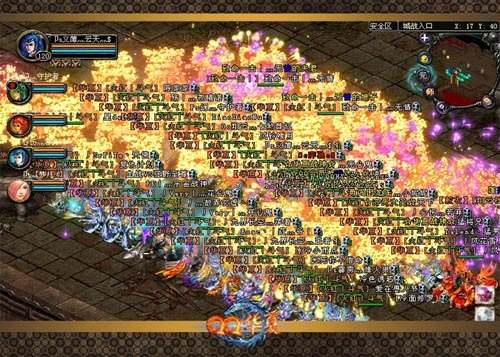 QQ华夏私服进阶指南，2026年如何挑选高人气稳定服并快速毕业？